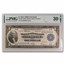 1918 (D-Cleveland) $1.00 FRBN VF-30 EPQ PMG (Fr#720)