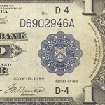 1918 (D-Cleveland) $1.00 FRBN VF (Fr#718)