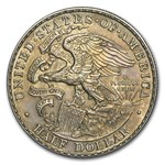 1918 Lincoln Illinois Centennial Half AU (Cleaned)