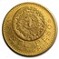1918 Mexico Gold 20 Pesos BU