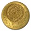 1918 Mexico Gold 20 Pesos MS-62 NGC