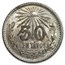 1919-45 Mexico Silver 50 Centavos Cap & Ray Avg Circ (ASW .1929)