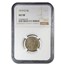 1919-D Buffalo Nickel AU-58 NGC