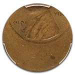 1919 Lincoln Cent XF-40 PCGS (Mirror Brockage & 45% O/C)