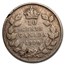 1920-1936 Canada Silver 10 Cents George V Avg Circ