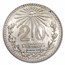 1920-1943 Mexican Silver 20 Centavos AU/BU (ASW .0772 oz)