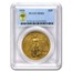 1920 $20 Saint-Gaudens Gold Double Eagle MS-61 PCGS