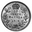 1920 Canada Silver 10 Cents George V AU