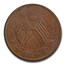1920 China 10 Cash AU-55 PCGS (Brown)
