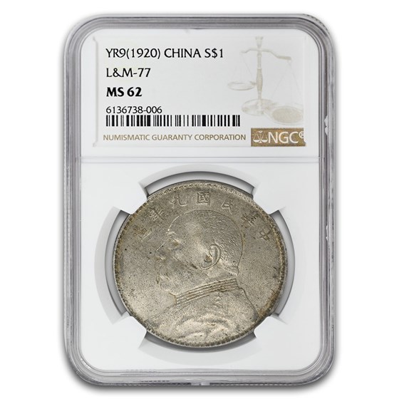 (1920) China Silver Dollar MS-62 NGC