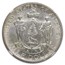 1920 Maine Centennial Half Dollar Commem MS-67 NGC
