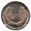 1920 Maine Centennial Half Dollar Commem MS-67 NGC