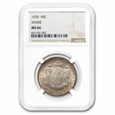 1920 Maine Centennial Half Dollar MS-66 NGC