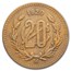 1920 Mexico Bronze 20 Centavos Avg Circ