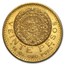 1920 Mexico Gold 20 Pesos XF