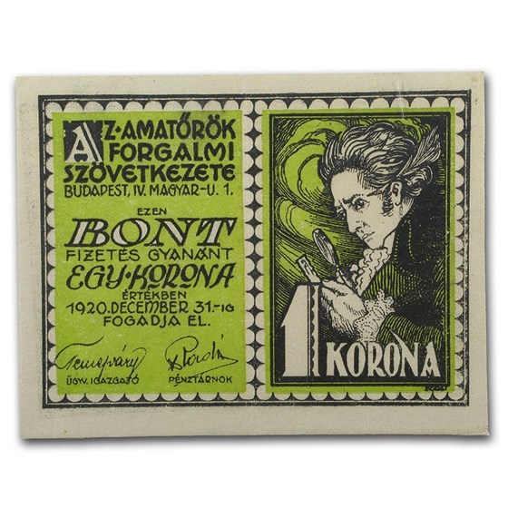 1920 Notgeld Budapest 1 Korona CU (Lt Green/White) 1920 Notgeld Budapest 1 Korona CU (Lt Green/White)