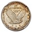 1920-S Standing Liberty Quarter MS-65 NGC (FH)