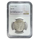 1920-S Walking Liberty Half Dollar AU-55 NGC
