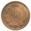 1921 Mexico Bronze 10 Centavos AU (Details)