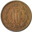 1921 Mexico Bronze 10 Centavos XF