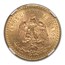 1921 Mexico Gold 50 Pesos MS-62 NGC