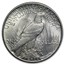 1921 Peace Dollar BU (High Relief)