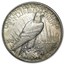 1921 Peace Dollar XF (High Relief)