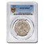 1921 Walking Liberty Half Dollar MS-64 PCGS