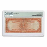 1922 $1,000 Gold Certificate VF-20 PMG (Fr#1220)