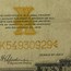 1922 $10 Gold Certificate Hillegas VF-25 PMG (Fr#1173)