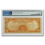 1922 $10 Gold Certificate Hillegas VF-30 PMG (Fr#1173)