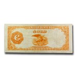 1922 $100 Gold Certificate VF (Fr#1215)