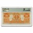 1922 $20 Gold Certificate VF-25 PMG (Fr#1187)