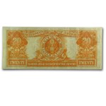 1922 $20 Gold Certificate VF+ (Fr#1187)