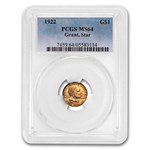 1922 Grant Memorial w/Star MS-64 PCGS Gold and Silver set w/Box