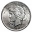 1922 Peace Dollar AU58 PCGS (Rim Clip Mint Error)