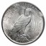 1922 Peace Dollar AU58 PCGS (Rim Clip Mint Error)