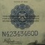 1923 $1.00 Silver Certificate CU-64 EPQ PMG (Fr#237)