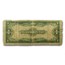 1923 $1.00 Silver Certificate Good