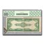 1923 $1.00 Silver Certificate VF-20 PCGS (Fr#237) Butterfly Fold