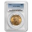 1923 $20 Saint-Gaudens Gold Double Eagle MS-64 PCGS