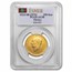 1923/48 (1971) Turkey Gold 250 Kurush Atatürk AU-58 PCGS