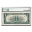 1923 $5.00 Silver Cert. Porthole VF-20 PMG (Fr#282) Gutter Fold