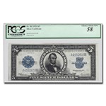 1923 $5 Silver Certificate Lincoln Porthole AU-58 PCGS (Fr#282)