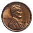 1923 Lincoln Cent MS-65 PCGS (Red/Brown)