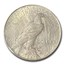 1923 Peace Dollar AU-53 NGC (VAM-1D Whisker Cheek EDS, Top-50)