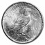1923 Peace Dollar MS62 PCGS (Mint Error)