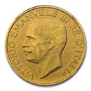 1923-R Italy Gold 100 Lire Vittorio Emanuele III MS-62 Matte NGC 1923-R Italy Gold 100 Lire Vittorio Emanuele III MS-62 Matte NGC