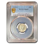1923-S Mercury Dime MS-65 PCGS