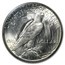 1923-S Peace Dollar MS-63 PCGS